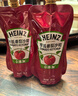 亨氏(Heinz) 番茄酱 袋装番茄沙司 意大利面薯条酱 320g*2袋 实拍图