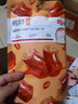 百草味 牛板筋125g 休闲零食肉类小吃 独立小包 MJ 麻辣味125g 实拍图