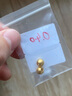 沃尔金黄金转运珠足金999加厚版光珠古法珠路路通金豆子DIY情人节 6MM古法【0.4g】约2颗标准 实拍图