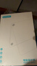 极川 苹果MacBook Pro 14英寸M5/4/3/2保护壳2025/24/23款笔记本电脑保护套透薄水晶外壳防刮耐磨 实拍图
