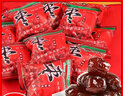 鸿早情品质阿胶枣蜜枣红枣独立小包装零食无核蜜枣贡阿娇枣蜜饯水晶枣 阿胶枣小包装 一包4-6个枣子 500克（1斤） 实拍图