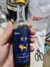 咪贝萌猫酒猫薄荷饮料猫咪化毛兴奋零食宠物用品猫簙荷成猫喝的酒 猫薄荷酒 100ML 实拍图