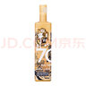 牛栏山酒厂直供 百年牛栏山70纪念酒 二锅头白酒 纯粮口粮酒送礼自饮 52%vol 500mL 1瓶 实拍图