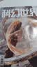 【包邮】科幻世界杂志2026年1-9月新（另有增刊/2027全年/半年订阅）《三体》发表20周年纪念刊/赛尔号色彩斑斓银河奖40周年科幻大会科技原创科学小说科普非过刊K 现货【共9本】26年1-9月 实拍图