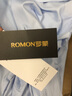 罗蒙【三防】免烫抗皱长袖商务衬衫男士春季工装正装职业上衣服衬衣 实拍图