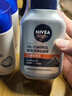 妮维雅（NIVEA）男士控油祛痘洁面套装(控油+抗痘)洗面奶深层清洁 新旧更替 实拍图