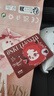 POP MART泡泡玛特 θSKULLPANDA不眠剧场系列毛绒迷你包盲盒礼物 整盒6个  实拍图