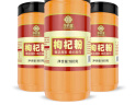 华药堂纯枸杞粉 宁夏纯冻干枸杞现磨枸杞子粉可搭配红枣粉冲饮即食180g 实拍图