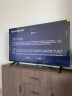 酷开创维 J3 50英寸电视4K超高清智慧屏超薄液晶电视全面屏投屏游戏智能语音平板电视机55以旧换新50J3 晒单实拍图
