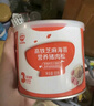 秋田满满 高蛋白海苔牛肉松80g 肉酥拌饭料_享婴儿宝宝儿童辅食食谱 实拍图