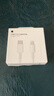 Apple/苹果 USB-C/type-c转闪电充电线-1米 数据线苹果充电线手机充电线 适用于iphone14/iphone13 实拍图