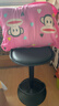 华恺之星吧台椅高脚椅升降酒吧椅吧台凳子带靠背椅家用椅子大底盘BY520黑 实拍图