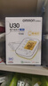 欧姆龙（OMRON）电子血压计血压仪家用医用 大屏背光高精准老人U30  实拍图