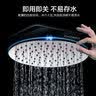 摩恩（MOEN）智能淋浴增压恒温花洒喷头恒温龙头淋雨器套装花洒 龙头+手持+230大顶喷 实拍图