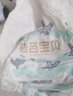 碧芭宝贝Beaba盛夏光年学步拉拉裤四季透气纤柔至薄尿不湿训练裤 拉拉裤XL 30片12-17kg 实拍图