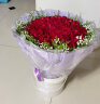 来一客情人节红玫瑰生日花束鲜花速递同城配送全国表白求婚礼物 99朵红玫瑰白纱款 实拍图