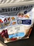 卡乐比（Calbee） 即食燕麦片 减糖水果麦片550g 日本进口非油炸 营养代餐早餐零食 实拍图