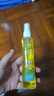 小浣熊驱蚊花露水喷雾型花露水 【2瓶】驱蚊花露水95ml 实拍图