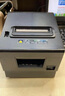 芯烨（XINYE） XP-N160II 热敏小票打印机 80mm厨房餐饮打印机 带切刀 N160II【USB+网口版】自动切纸 京仓发货 实拍图
