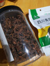 川珍 八角150g罐装 无硫熏广西大料茴香烧炖卤肉调料香辛料家庭装佐料 实拍图