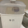 孕贝奶瓶消毒柜 烘干恒温烧水壶温奶器二合一体机热暖奶器婴儿 4.5L 实拍图