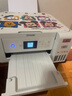 爱普生（EPSON）L4266墨仓式彩色无线多功能一体机家用/办公 AI学习打印机（打印复印扫描 wifi 自动双面 液晶屏） 实拍图