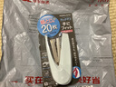 国誉(KOKUYO)进口省力型订书机办公文件平针装订器适配10号订书钉 白色 SL-M72W 实拍图