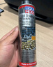 力魔（LIQUI MOLY）德国原装进口 机油垢清除剂 引擎油泥去除剂 释放活塞环 21103 实拍图