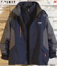 JEEP SPIRIT冲锋衣男女情侣款三合一可拆卸秋冬季加厚外套女衣服运动夹克男装 988藏蓝拼灰色 带内胆 2XL (男士推荐145-170斤) 实拍图