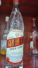 大红门高粱烧酒12瓶42度浓香型白酒纯粮酒烧酒口粮酒整箱 42度 500mL 12瓶 实拍图