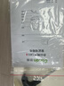 圣奥（sunon）麒麟电脑椅人体工学椅办公椅老板椅午休椅舒适久坐家用升降转椅子 【新品】耀黑色 实拍图