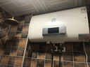 容声热水器电热水器家用3000W速热洗澡淋浴卫生间厨房变频扁桶电热水器以旧换新 80L 3000W 扁桶双胆+遥控定时+大屏显示 实拍图