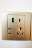 公牛（BULL）开关插座 G07系列 五孔带USB+Type-C 30w快充插座  G07E537 金 实拍图