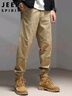 JEEP SPIRIT吉普工装裤男秋冬季运动束脚裤子男士休闲男裤 卡其色 3XL 实拍图