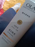 玉兰油（OLAY）身体乳液烟酰胺精华美白润肤乳液滋润补水保湿身体护肤品节日礼物 美白身体乳【旅行装】 实拍图