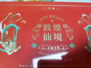 小雕匠敦煌文创金属书签学习文具北京故宫文化博物院中国风特色教师节送老师毕业纪念品学生日礼物伴手礼 【敦煌仙境】全套四枚礼盒 实拍图