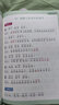 斗半匠 同步生字组词造句本练习册 三年级上册同步人教版课本生字小学语文字词句专项同步训练（2本） 实拍图