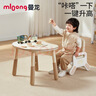 曼龙儿童花生桌Pro宝宝游戏桌可升降可调节豌豆桌学习桌写字台 米黄色 实拍图