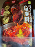好人家X京觅 减盐手工牛油火锅底料特麻辣450g  聚会露营调料方便调味品 实拍图