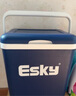 爱斯基（ESKY）26L蓝盖车载家用外卖保温箱冷藏箱 便携户外小冰箱保鲜箱附2冰板 实拍图
