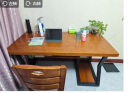利索（LISUO）实木电脑桌办公书桌家用简约现代长方形电竞游戏桌一体台式电脑桌 标准款 单桌160x70x75(厚5cm) 晒单实拍图