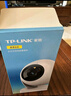 普联（TP-LINK）终身免流量4G监控摄像头家用 无限流量高清无线全彩夜视室内外防水监控手机远程360度全景旋转云台 400万室内单镜头【WiFi款】 无内存【不含内存卡】 实拍图