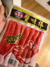 海霸王蟹味棒 500g/包 蟹味蟹柳 减脂 寿司 火锅烧烤关东煮麻辣烫食材  实拍图