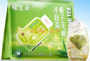 福茗源花茶 栀子毛峰冷泡茶绿茶茶包花茶下午茶0香精0糖0脂饮料10包30g 实拍图