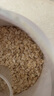 鲍勃红磨坊（Bob's Red Mill）优选老式燕麦片907克  全谷物燕麦营养代餐燕麦片 实拍图