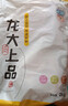 龙大肉食 带皮猪五花肉块2斤 冷冻五花酱卤肉烧烤 出口日本级 红烧肉食材  实拍图