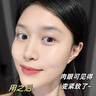 韩方五谷鱼子酱抗皱抗衰老面膜提拉紧致淡纹补水重组胶原提亮肤色第1名 实拍图