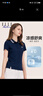ELLE ACTIVE女装POLO衫女士运动休闲新款时尚翻领T恤舒适短袖网眼透气上衣女 藏青色 XL 实拍图