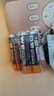 【京东快递】白象碳性电池 5号7号电池五号七号碳性干电池高功率适用耳温枪/血压计/血糖仪/鼠标等 7号8粒 实拍图