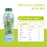 if炭烤椰子水 350ml*12瓶整箱装 实拍图